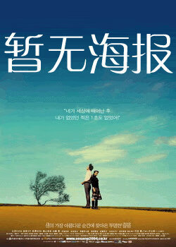 hsck.cc 黄色仓储